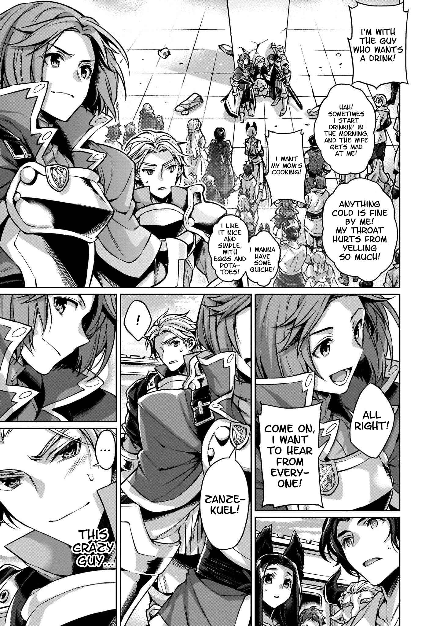 Page 15 Chapter 6 Granblue Fantasy Side Story: Memories of Arshivelle