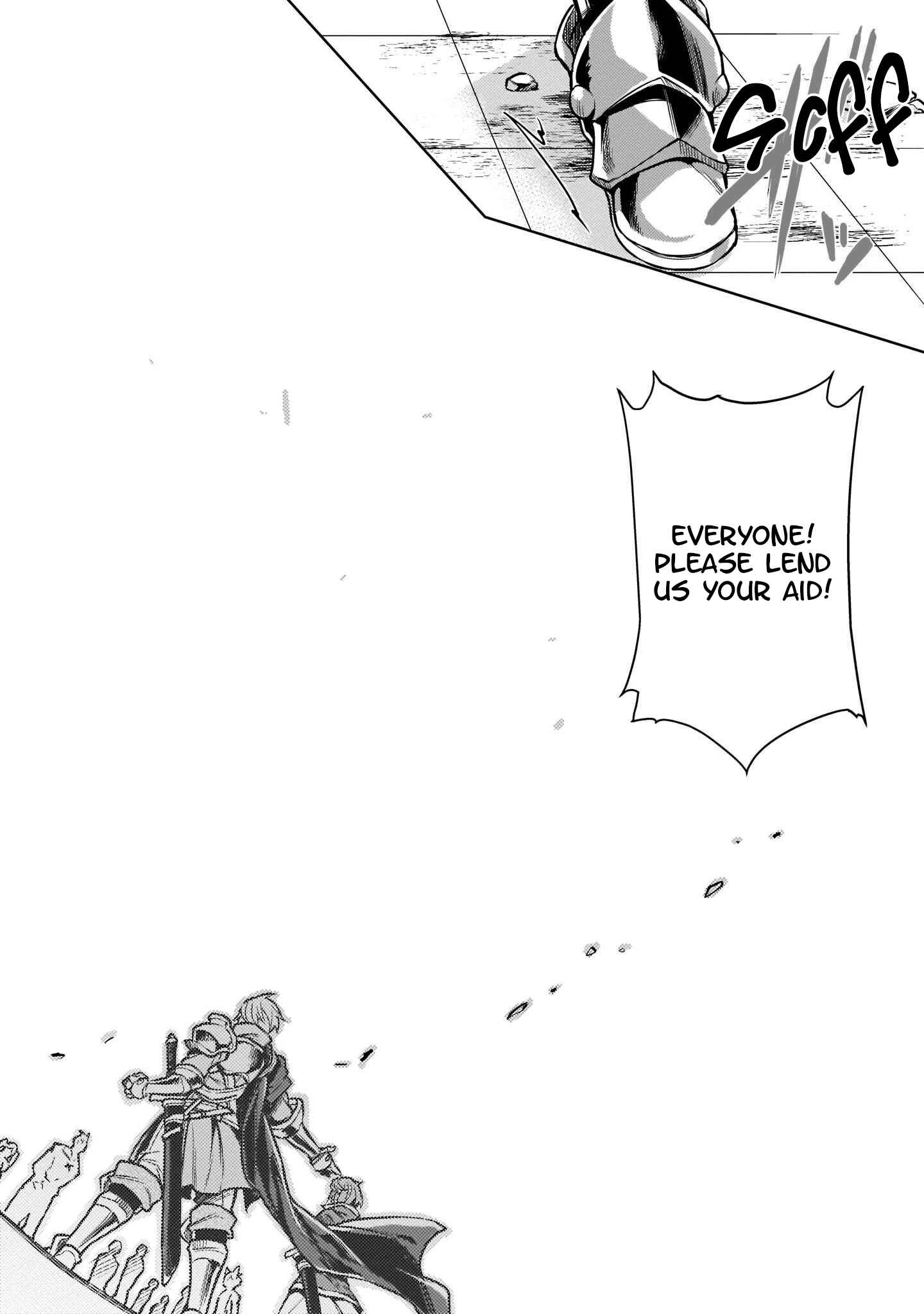 Page 16 Chapter 6 Granblue Fantasy Side Story: Memories of Arshivelle