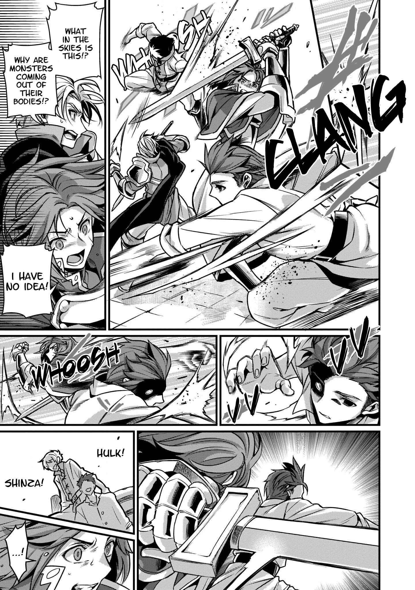 Page 12 Chapter 8 Granblue Fantasy Side Story: Memories of Arshivelle