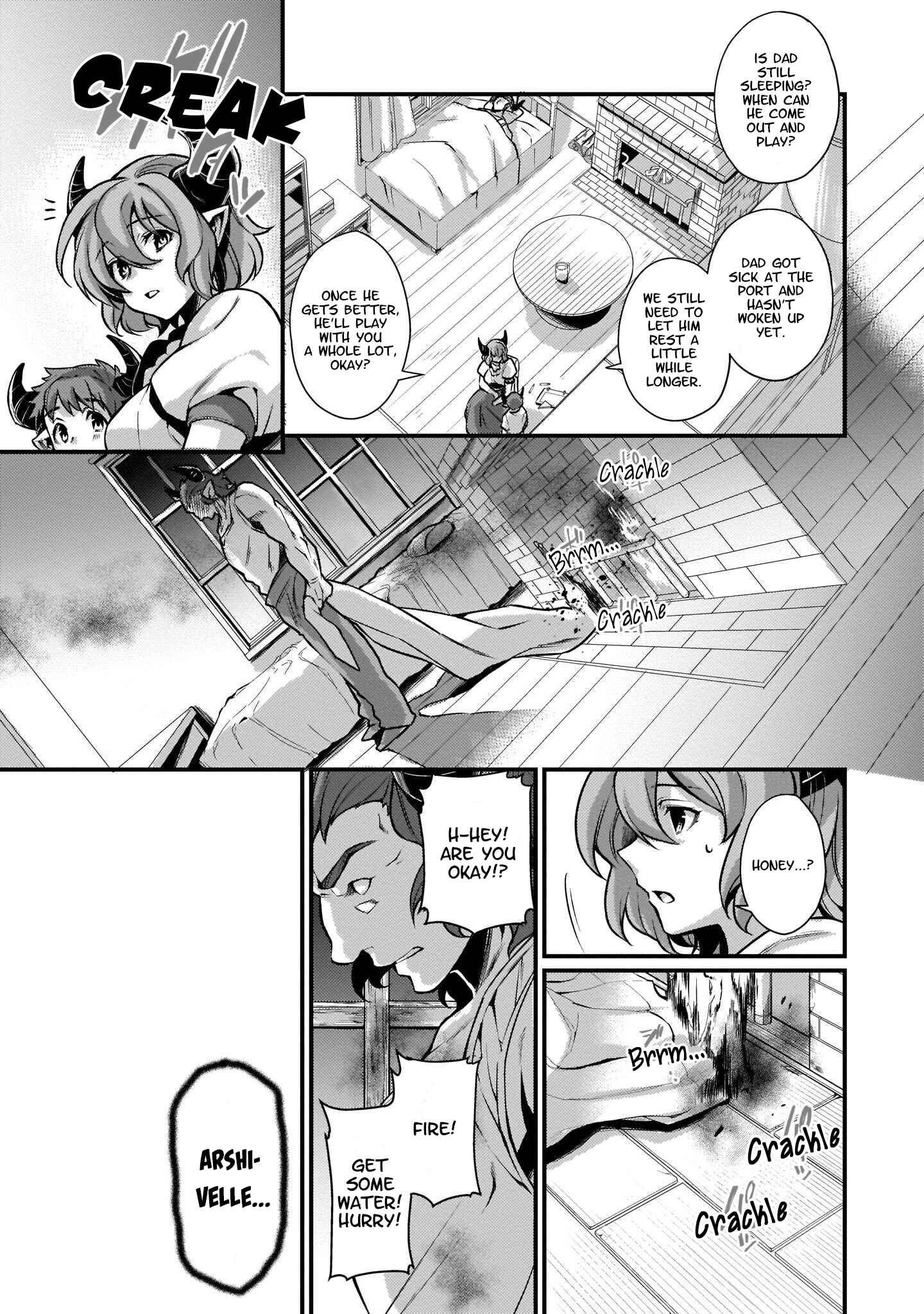 Page 2 Chapter 8 Granblue Fantasy Side Story: Memories of Arshivelle