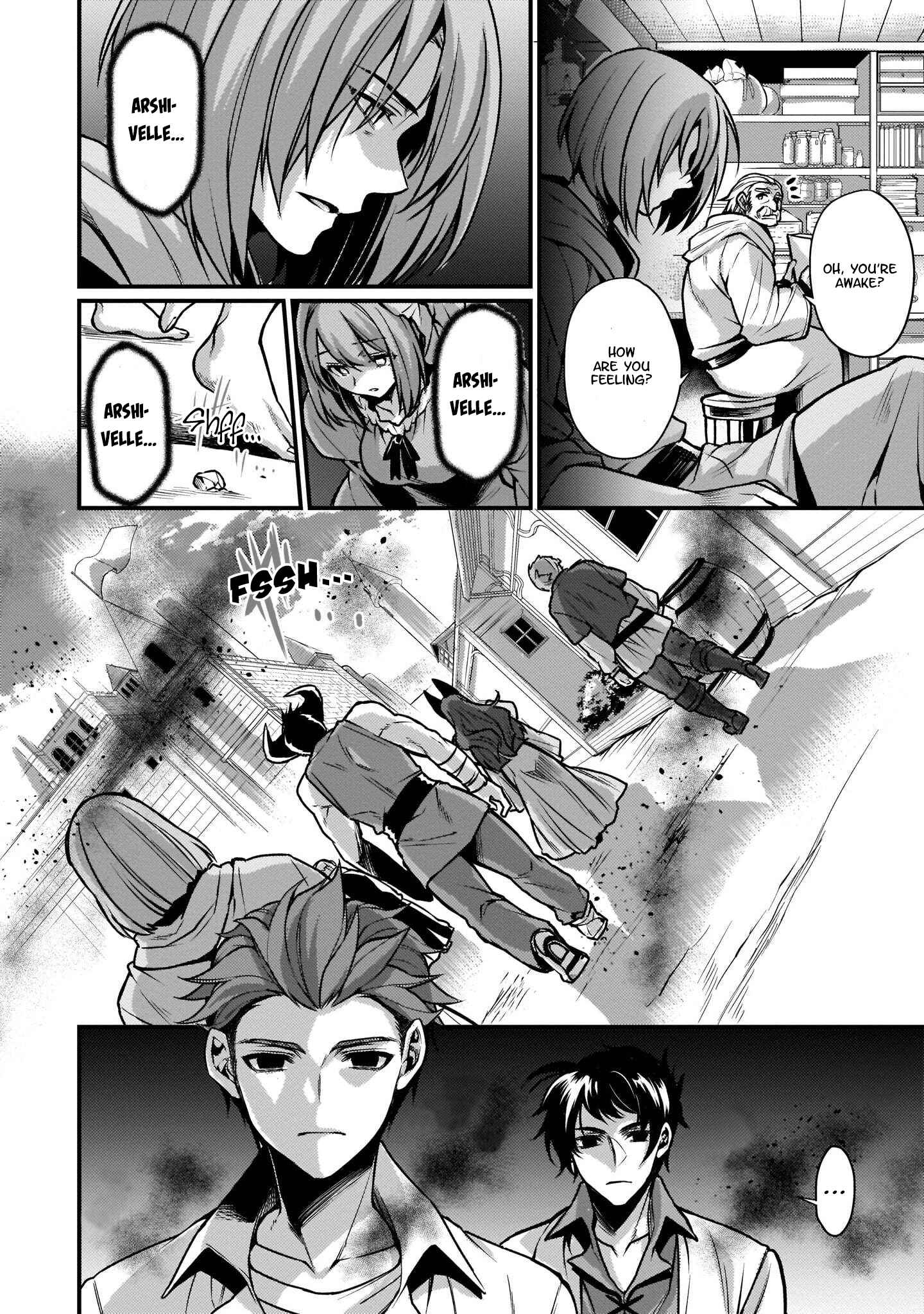 Page 3 Chapter 8 Granblue Fantasy Side Story: Memories of Arshivelle