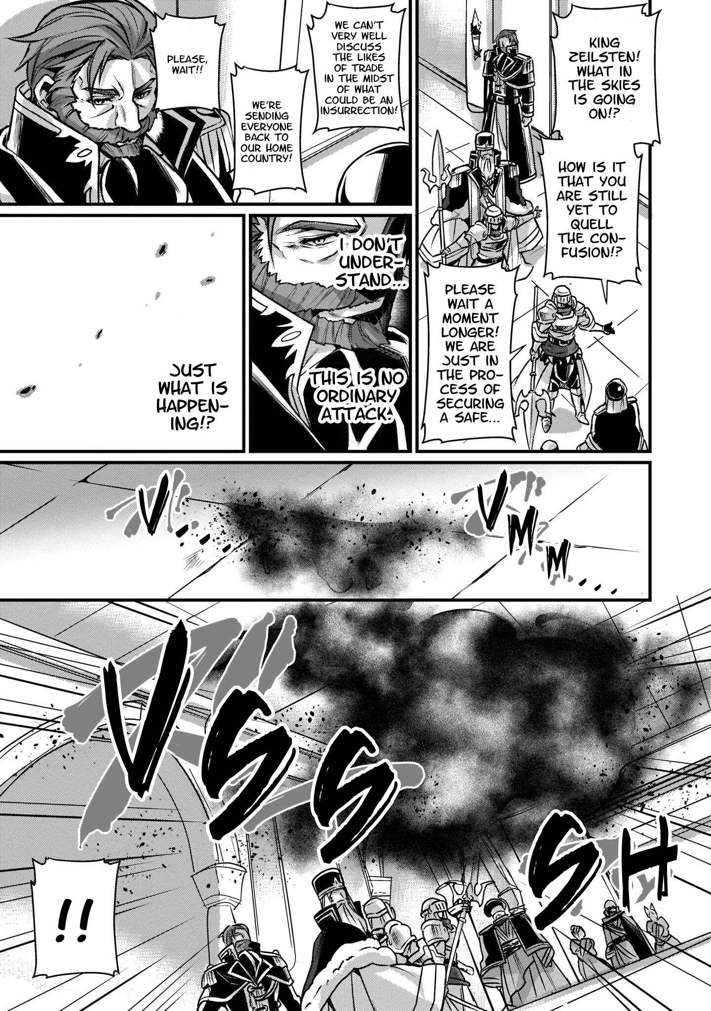 Page 6 Chapter 8 Granblue Fantasy Side Story: Memories of Arshivelle