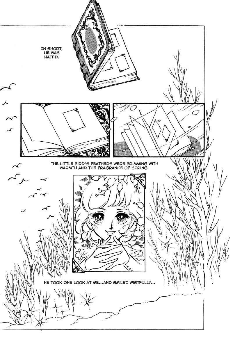 Page 2 Chapter 5 Sunroom Nite