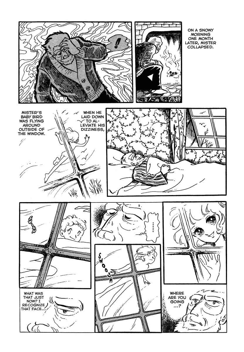 Page 24 Chapter 5 Sunroom Nite
