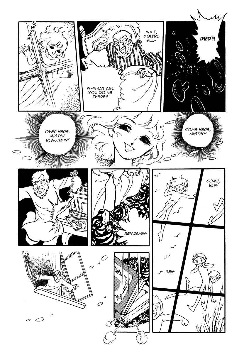 Page 26 Chapter 5 Sunroom Nite