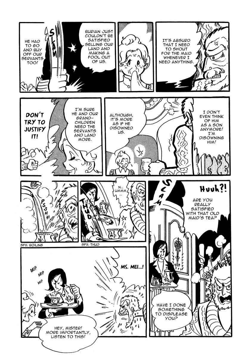 Page 7 Chapter 5 Sunroom Nite