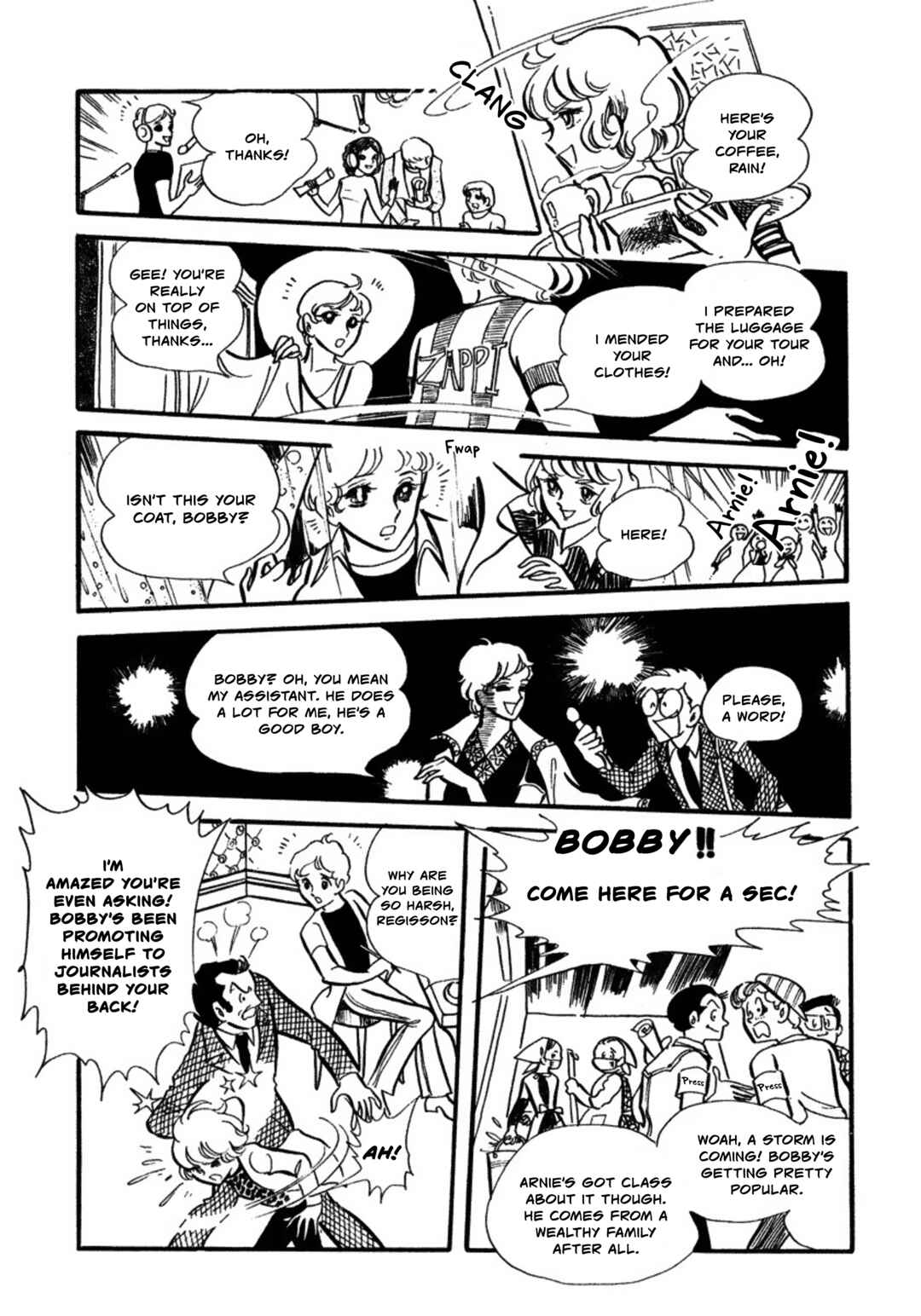 Page 11 Chapter 4 Sunroom Nite