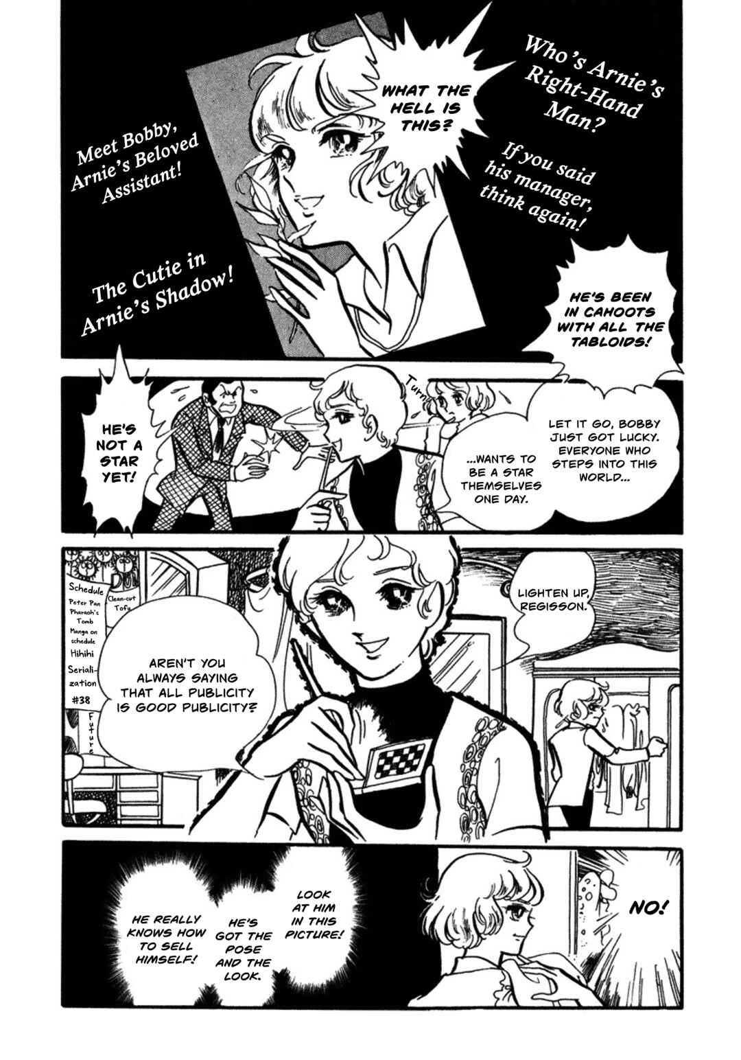 Page 12 Chapter 4 Sunroom Nite
