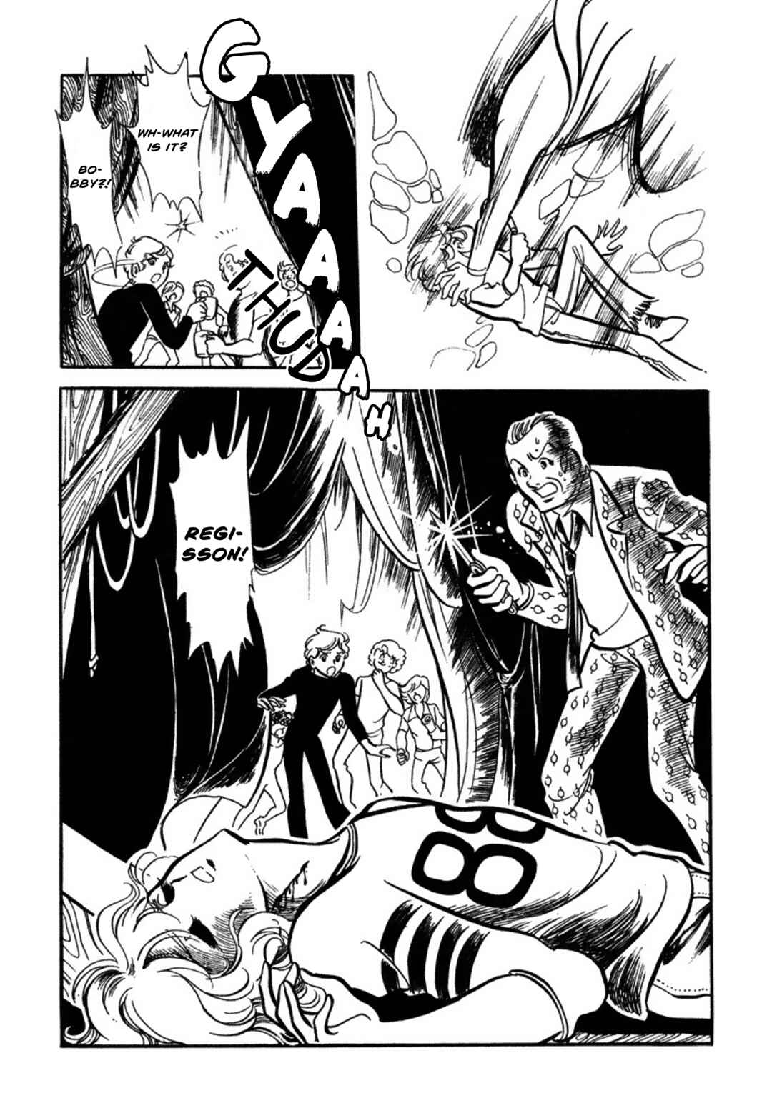 Page 22 Chapter 4 Sunroom Nite