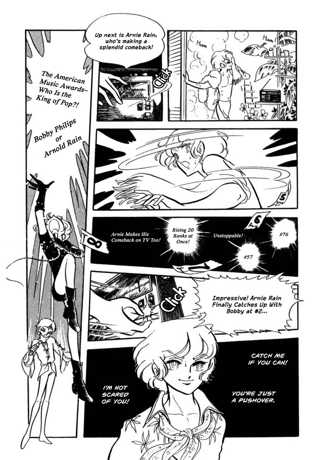 Page 47 Chapter 4 Sunroom Nite