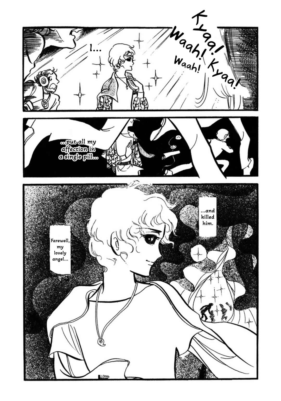 Page 5 Chapter 4 Sunroom Nite