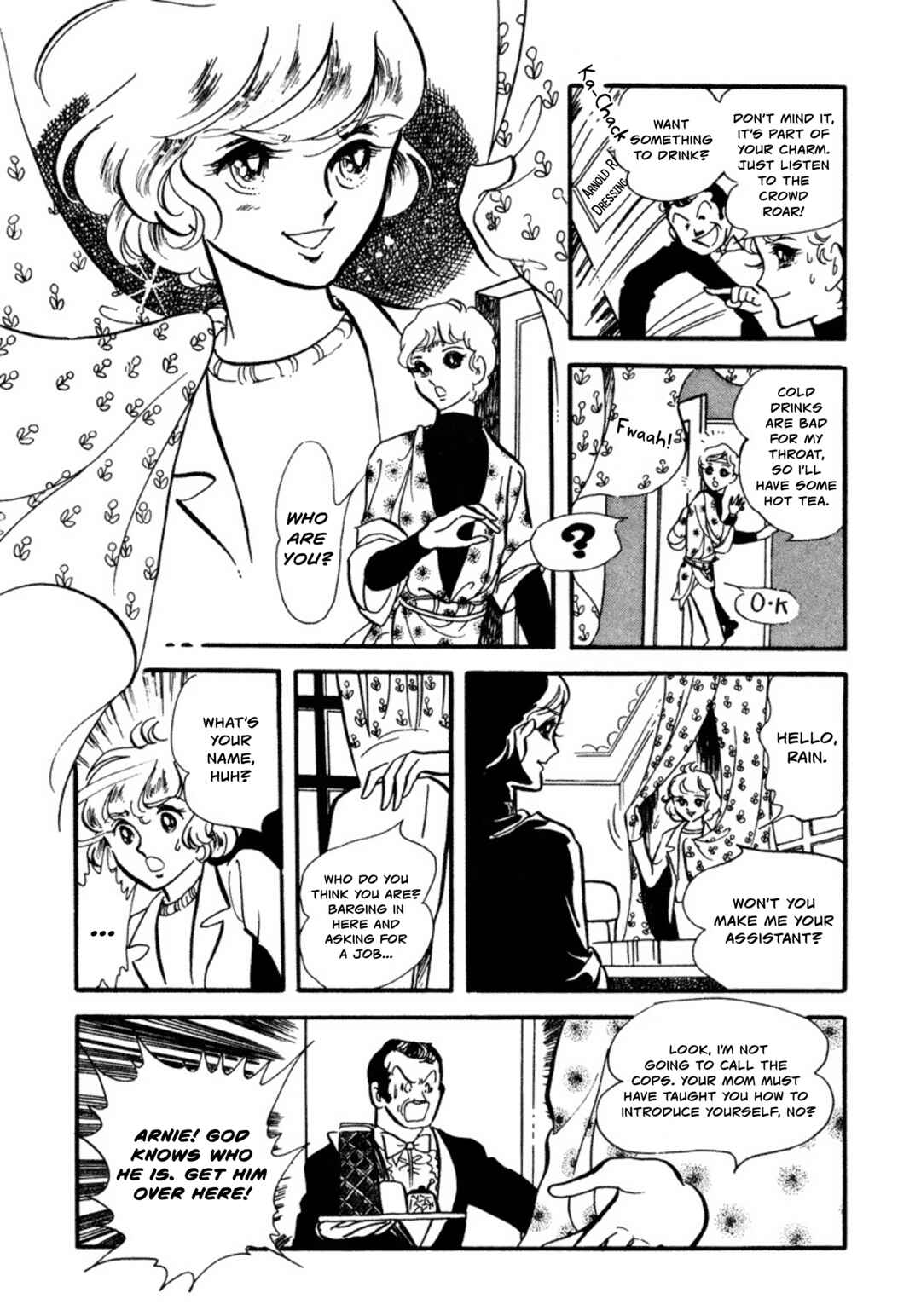 Page 8 Chapter 4 Sunroom Nite