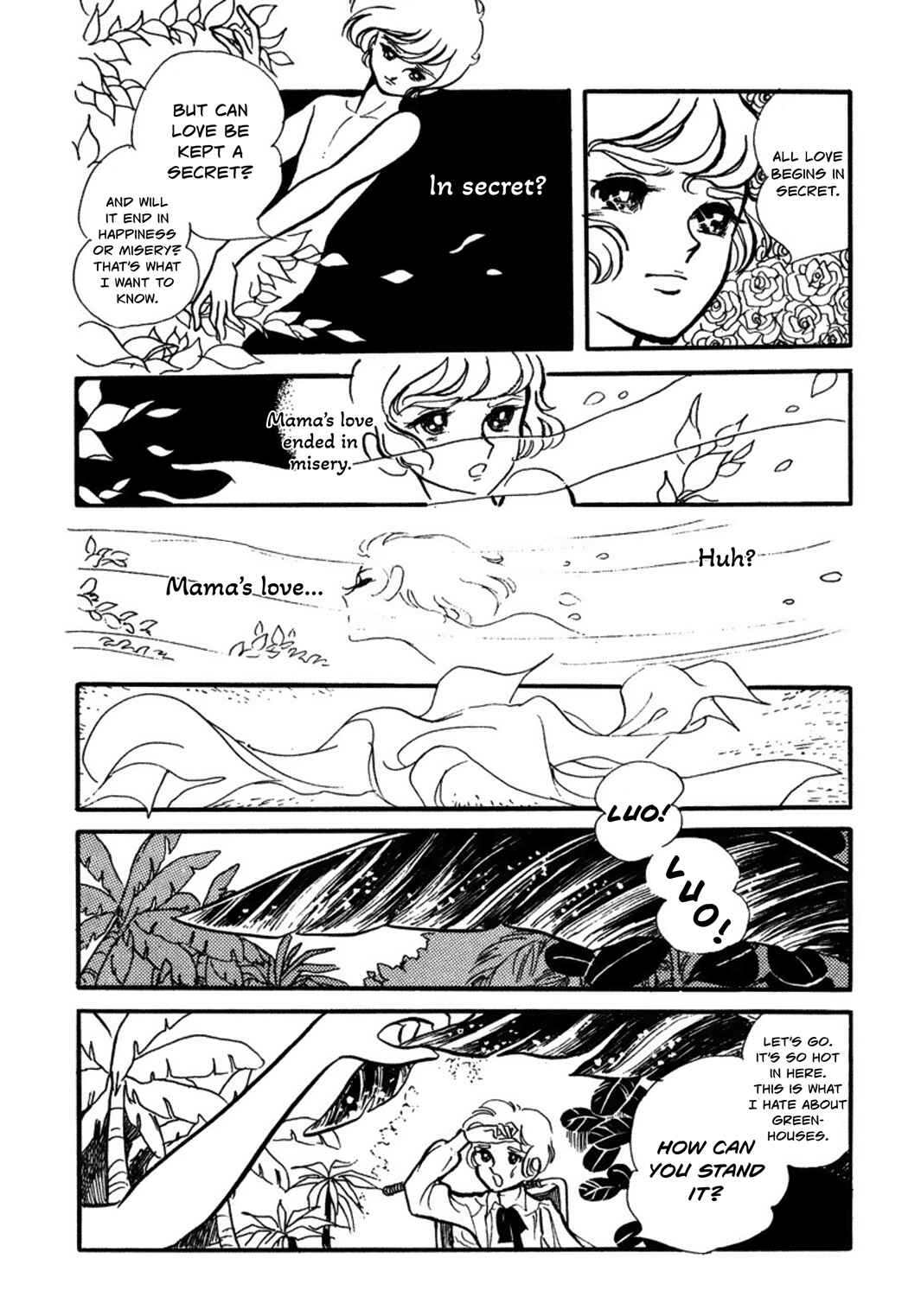 Page 21 Chapter 3 Sunroom Nite