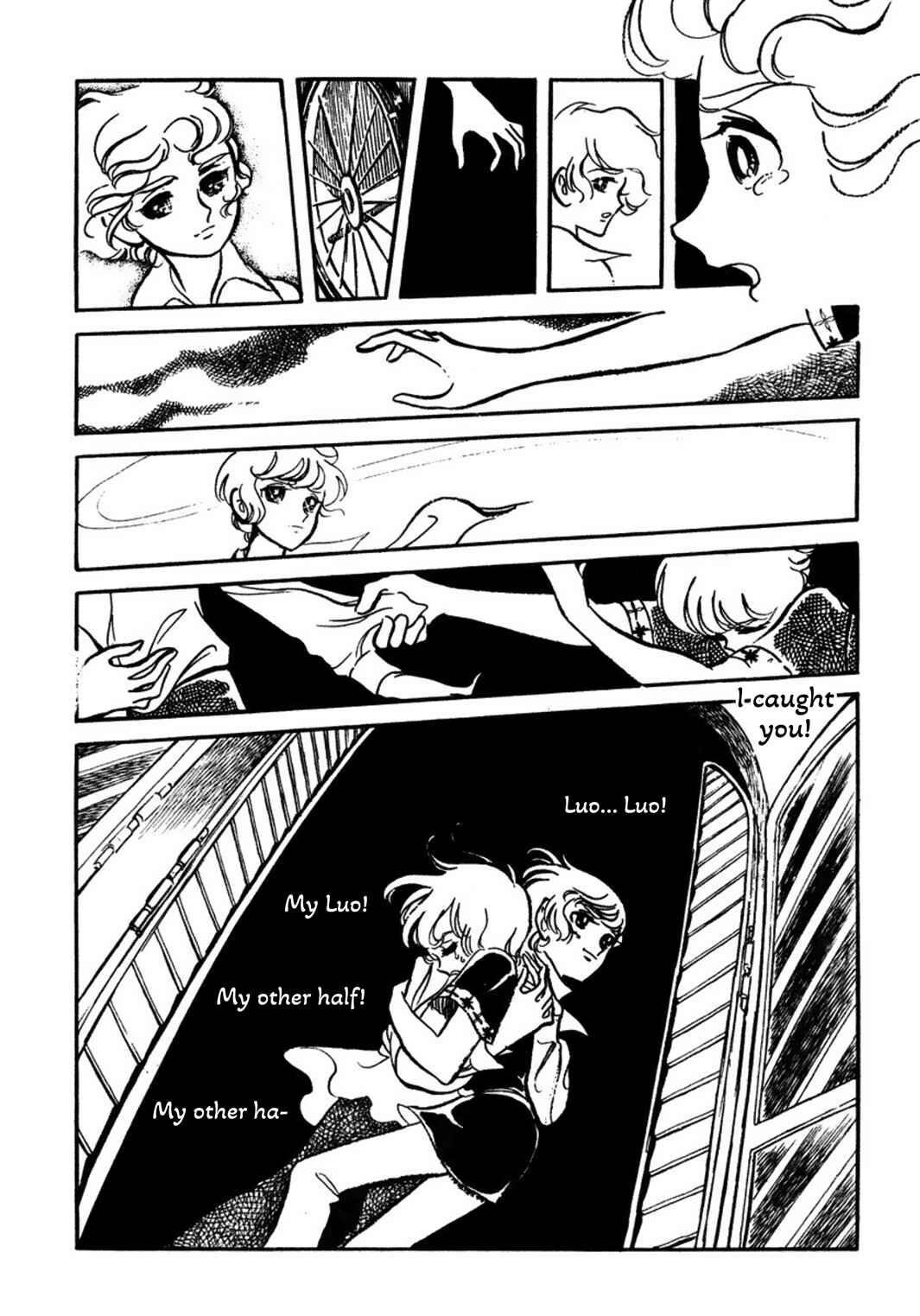 Page 28 Chapter 3 Sunroom Nite
