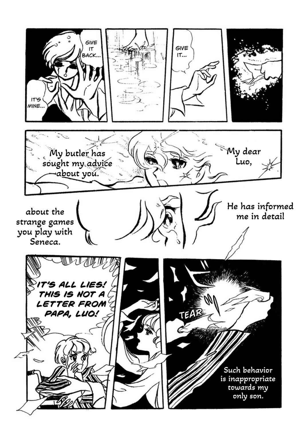 Page 34 Chapter 3 Sunroom Nite