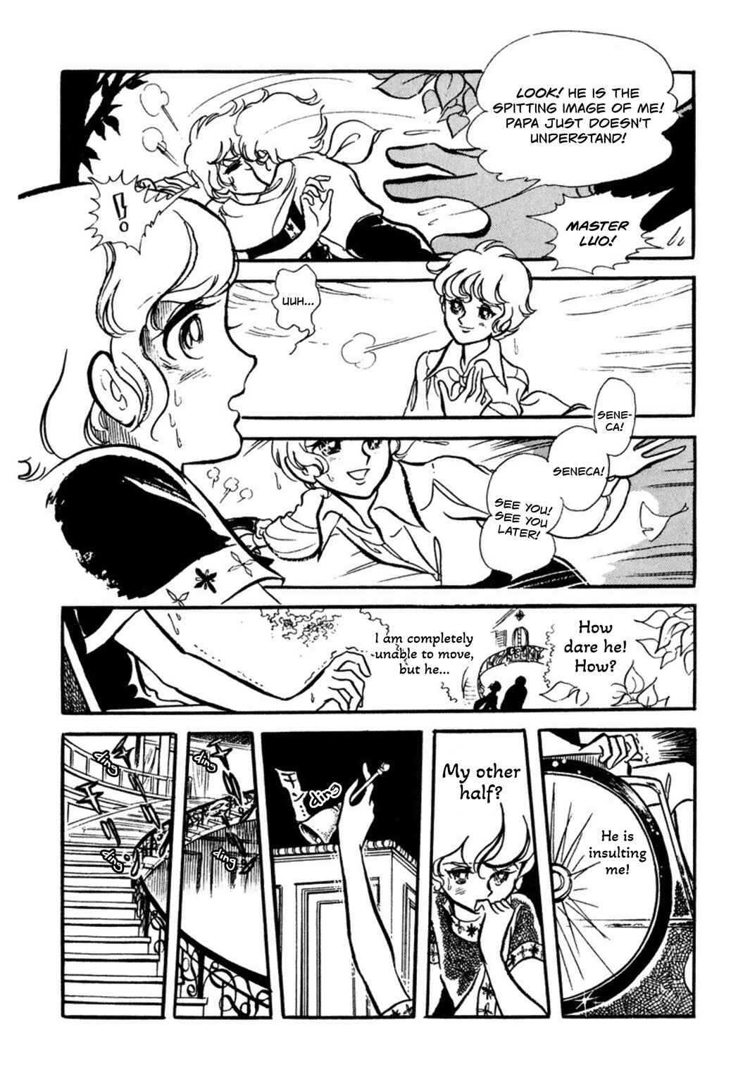 Page 6 Chapter 3 Sunroom Nite