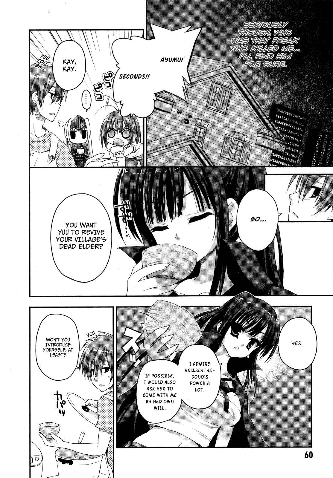 Page 15 Chapter 2 Kore wa Zombie desu ka?