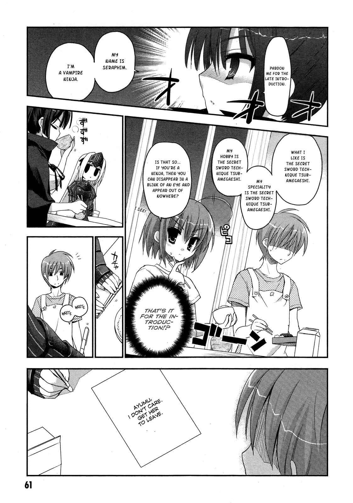 Page 16 Chapter 2 Kore wa Zombie desu ka?