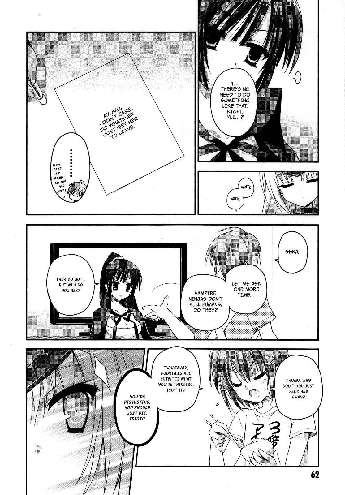 Page 17 Chapter 2 Kore wa Zombie desu ka?