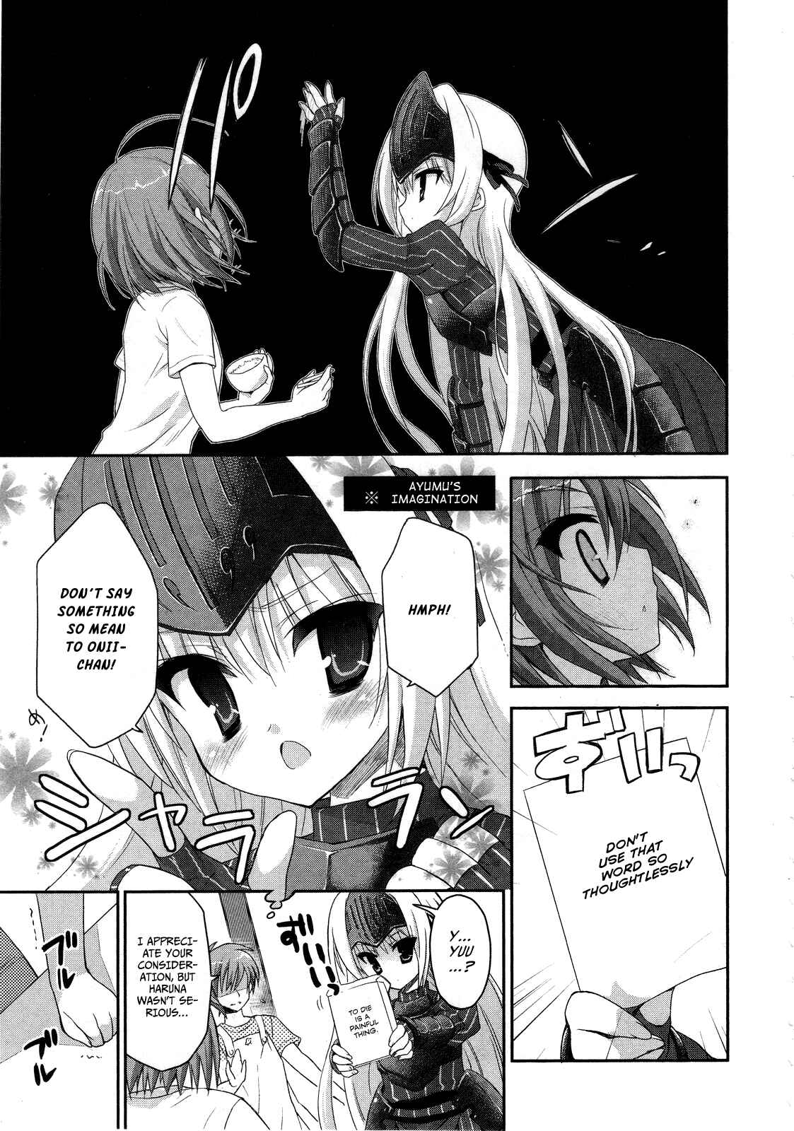 Page 18 Chapter 2 Kore wa Zombie desu ka?