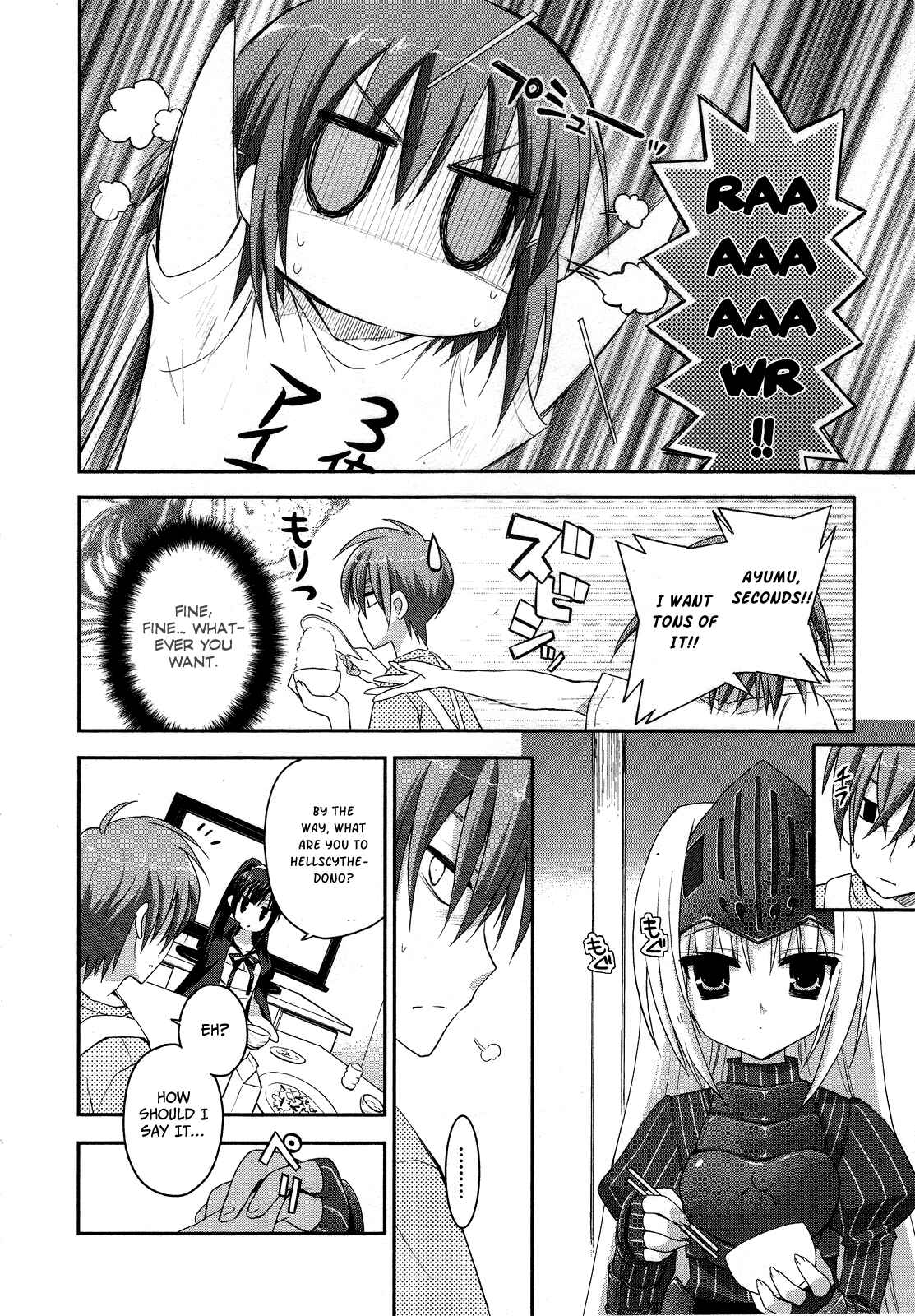 Page 19 Chapter 2 Kore wa Zombie desu ka?