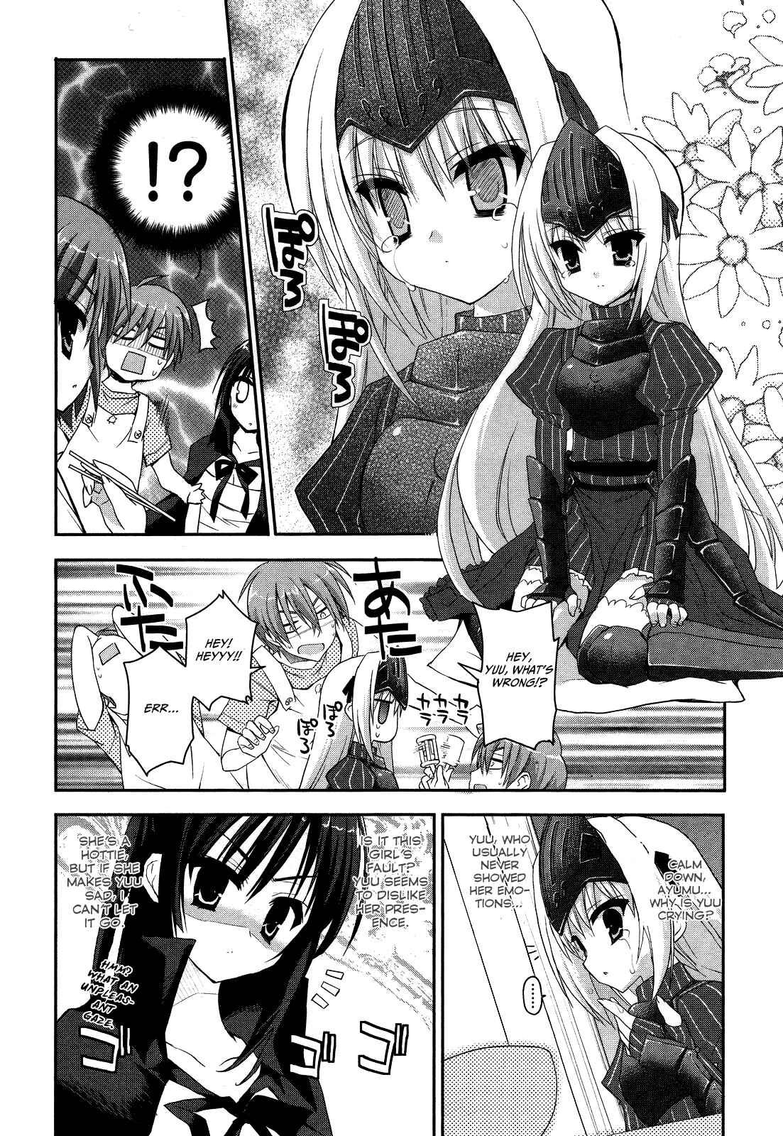 Page 21 Chapter 2 Kore wa Zombie desu ka?