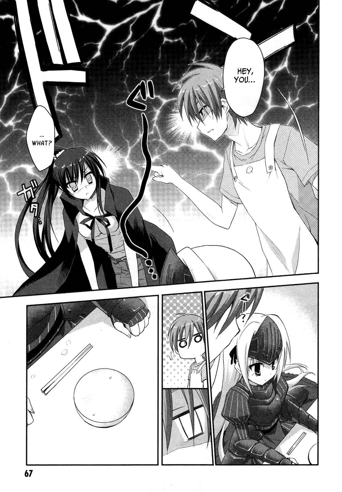 Page 22 Chapter 2 Kore wa Zombie desu ka?