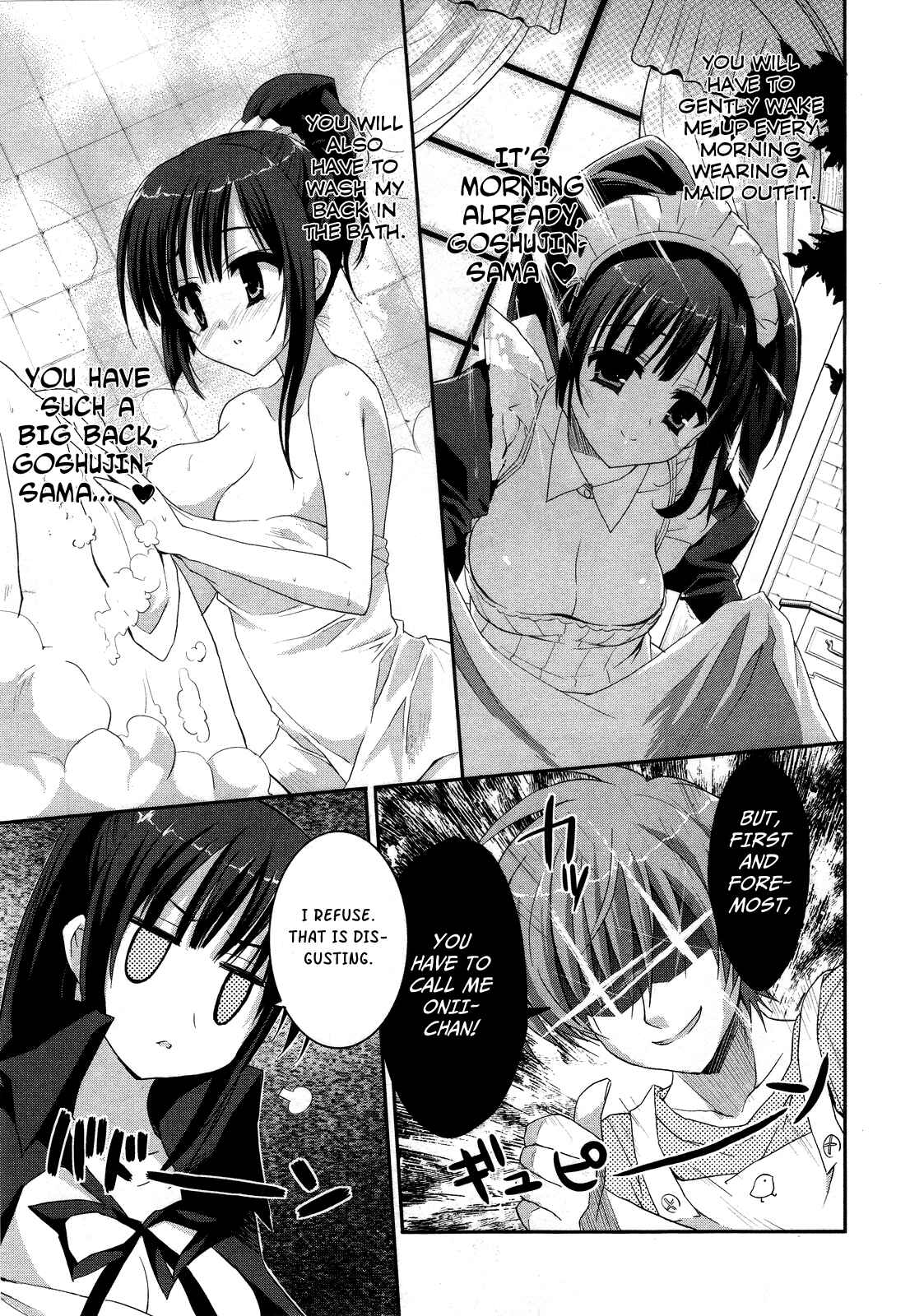 Page 24 Chapter 2 Kore wa Zombie desu ka?