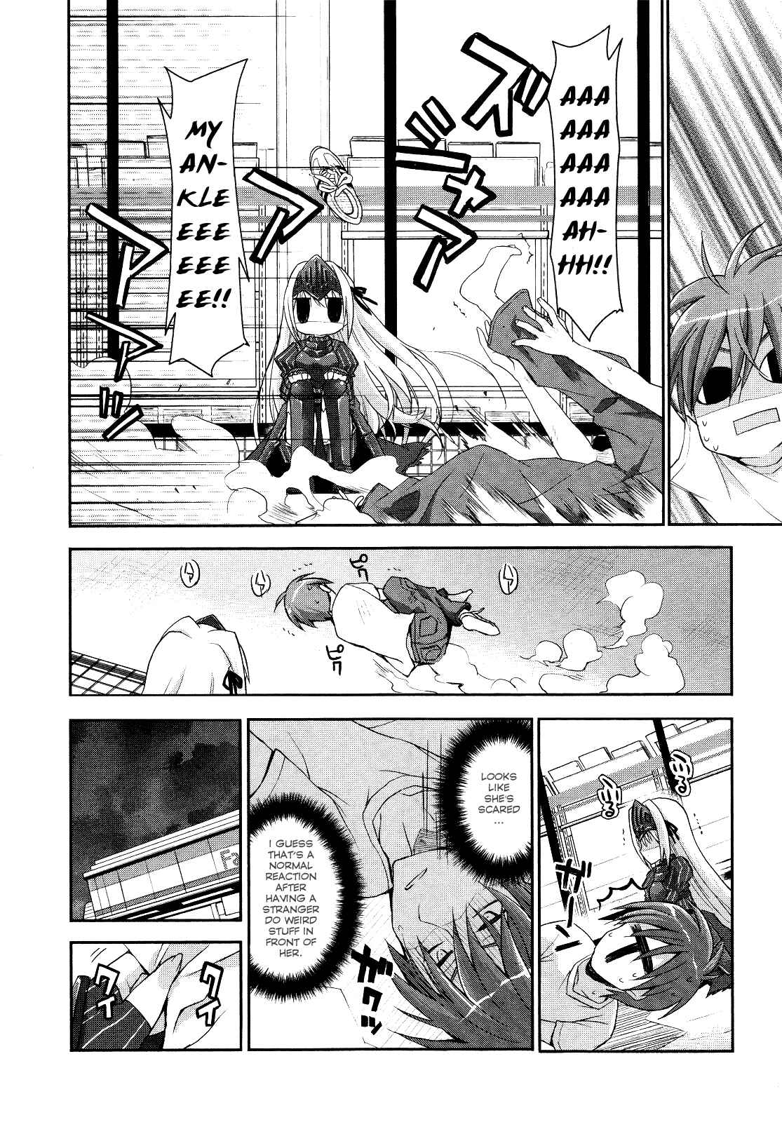 Page 4 Chapter 2 Kore wa Zombie desu ka?