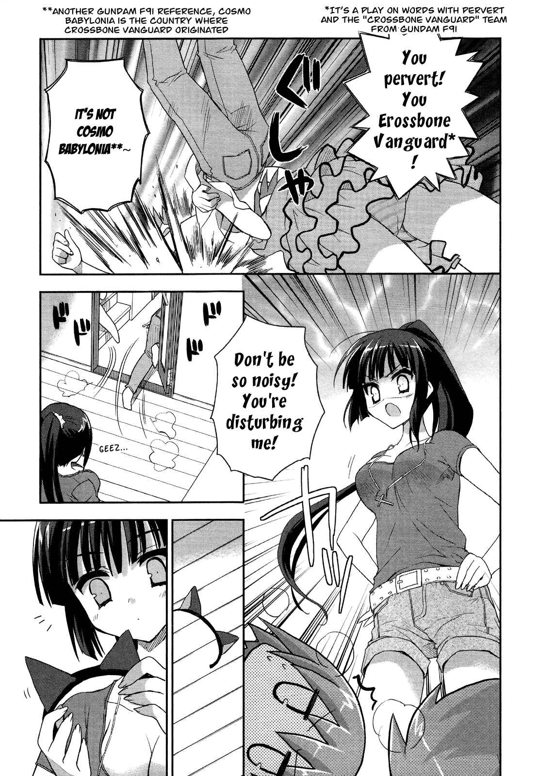 Page 16 Chapter 5 Kore wa Zombie desu ka?