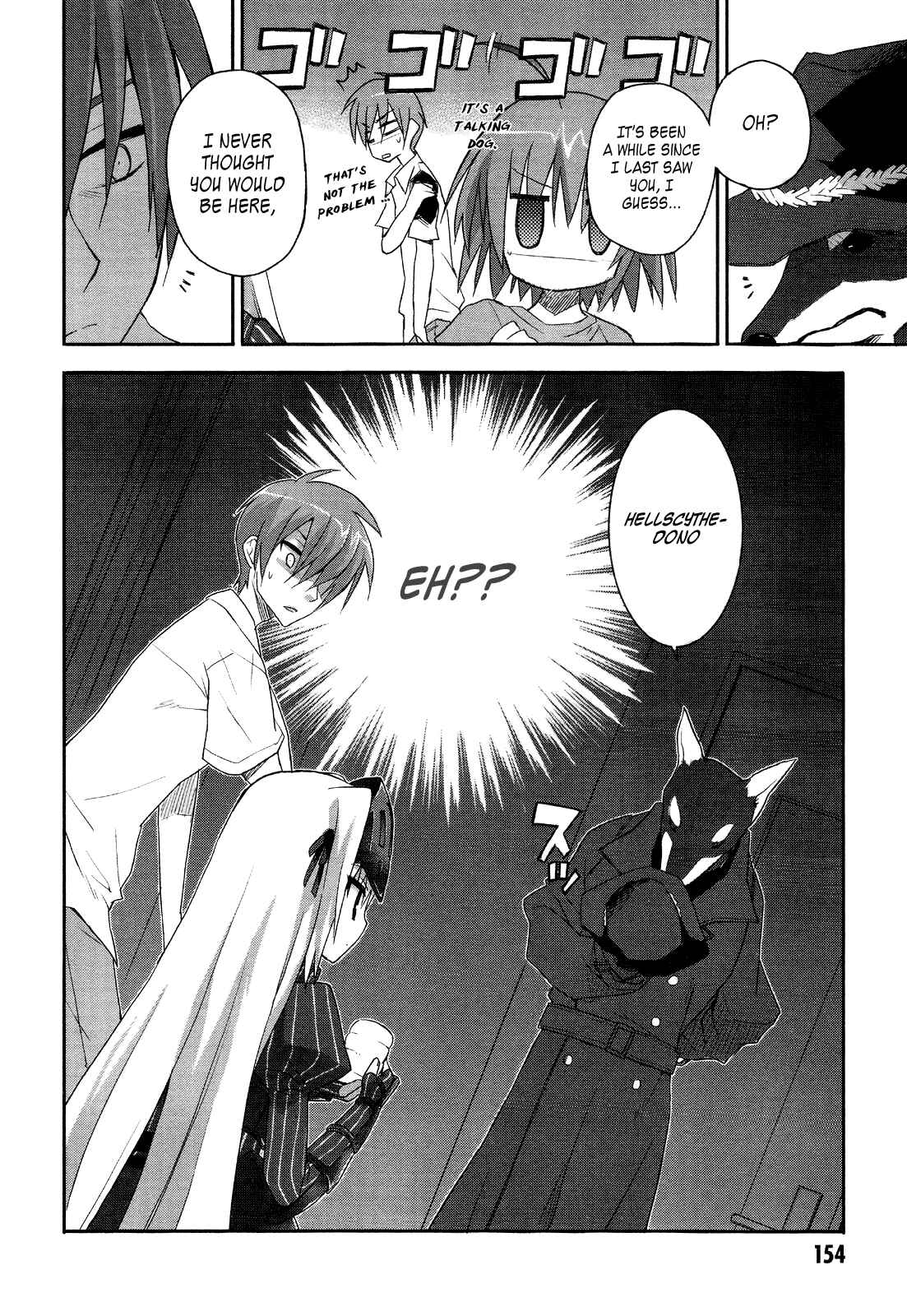 Page 25 Chapter 5 Kore wa Zombie desu ka?