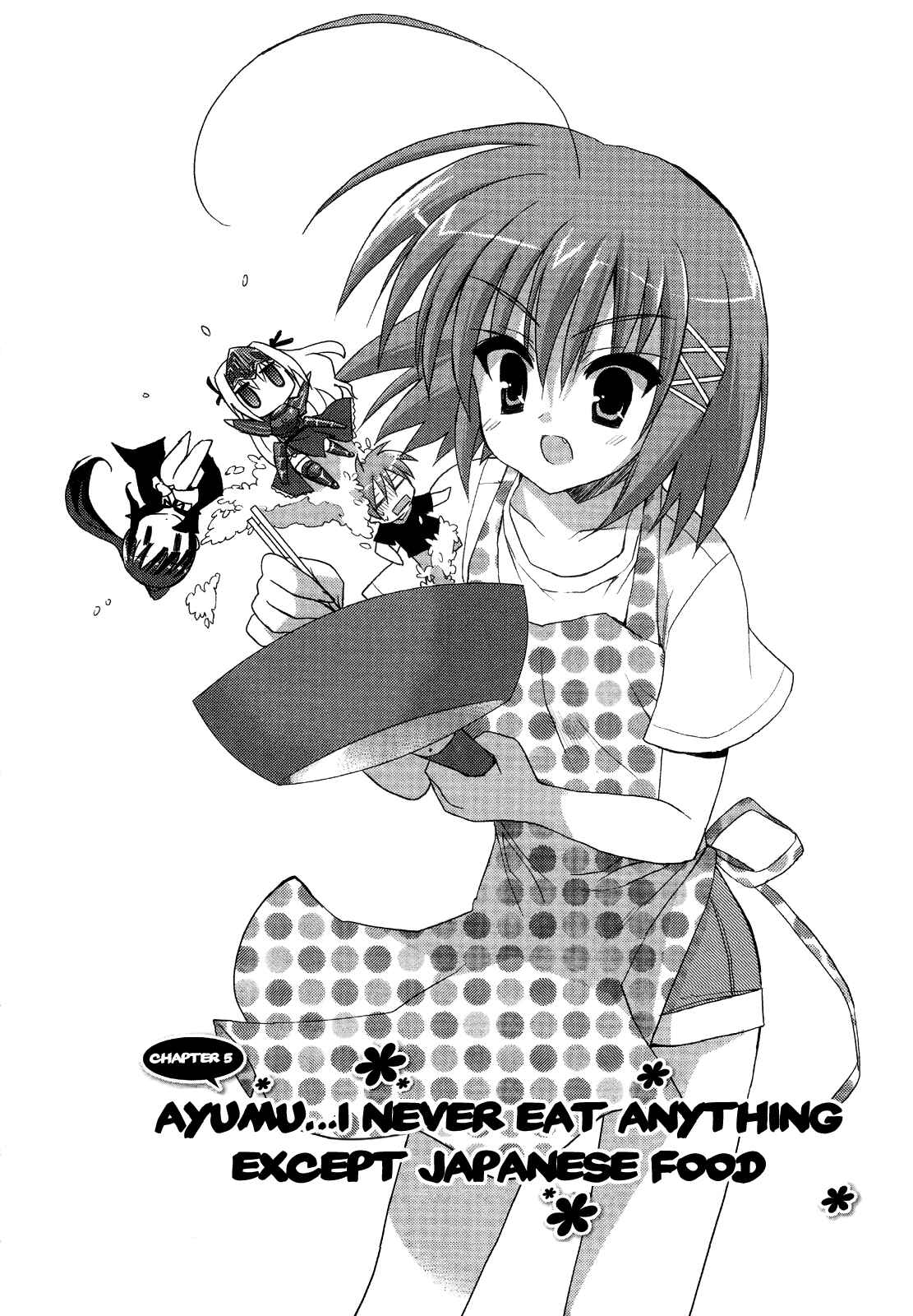 Page 3 Chapter 5 Kore wa Zombie desu ka?