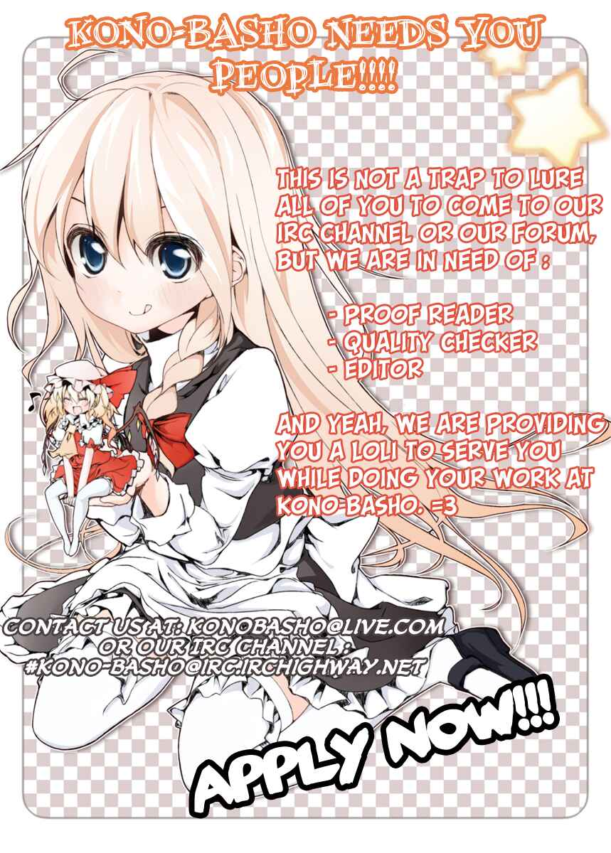 Page 27 Chapter 3 Kore wa Zombie desu ka?