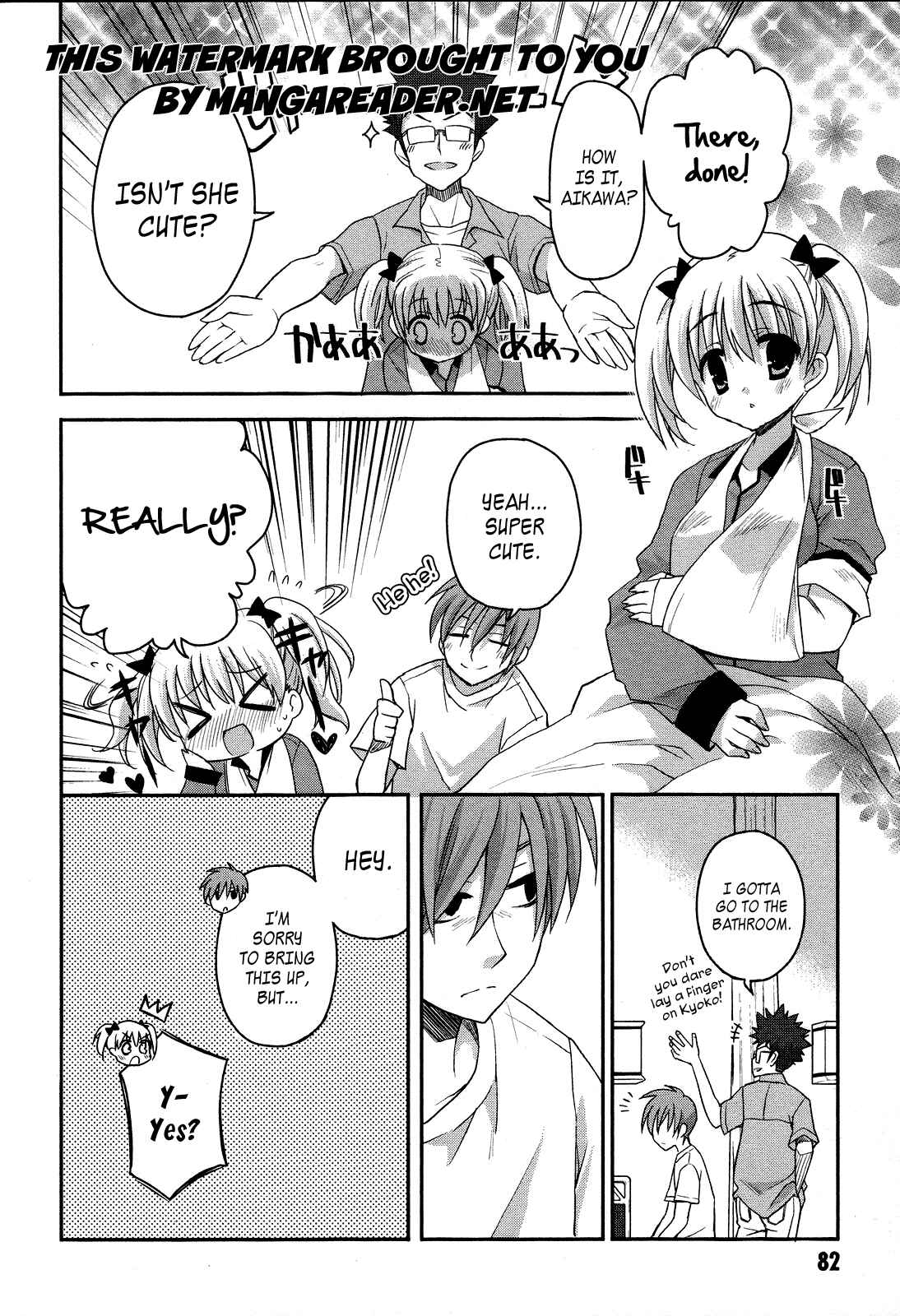Page 6 Chapter 3 Kore wa Zombie desu ka?