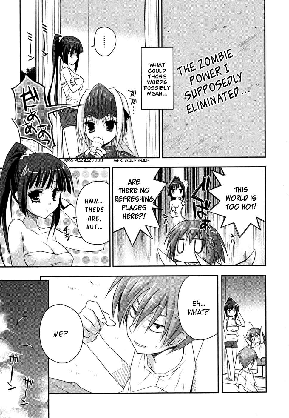 Page 13 Chapter 8 Kore wa Zombie desu ka?