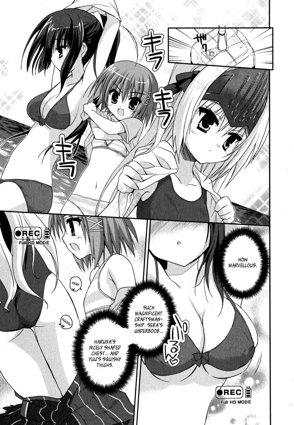 Page 15 Chapter 8 Kore wa Zombie desu ka?