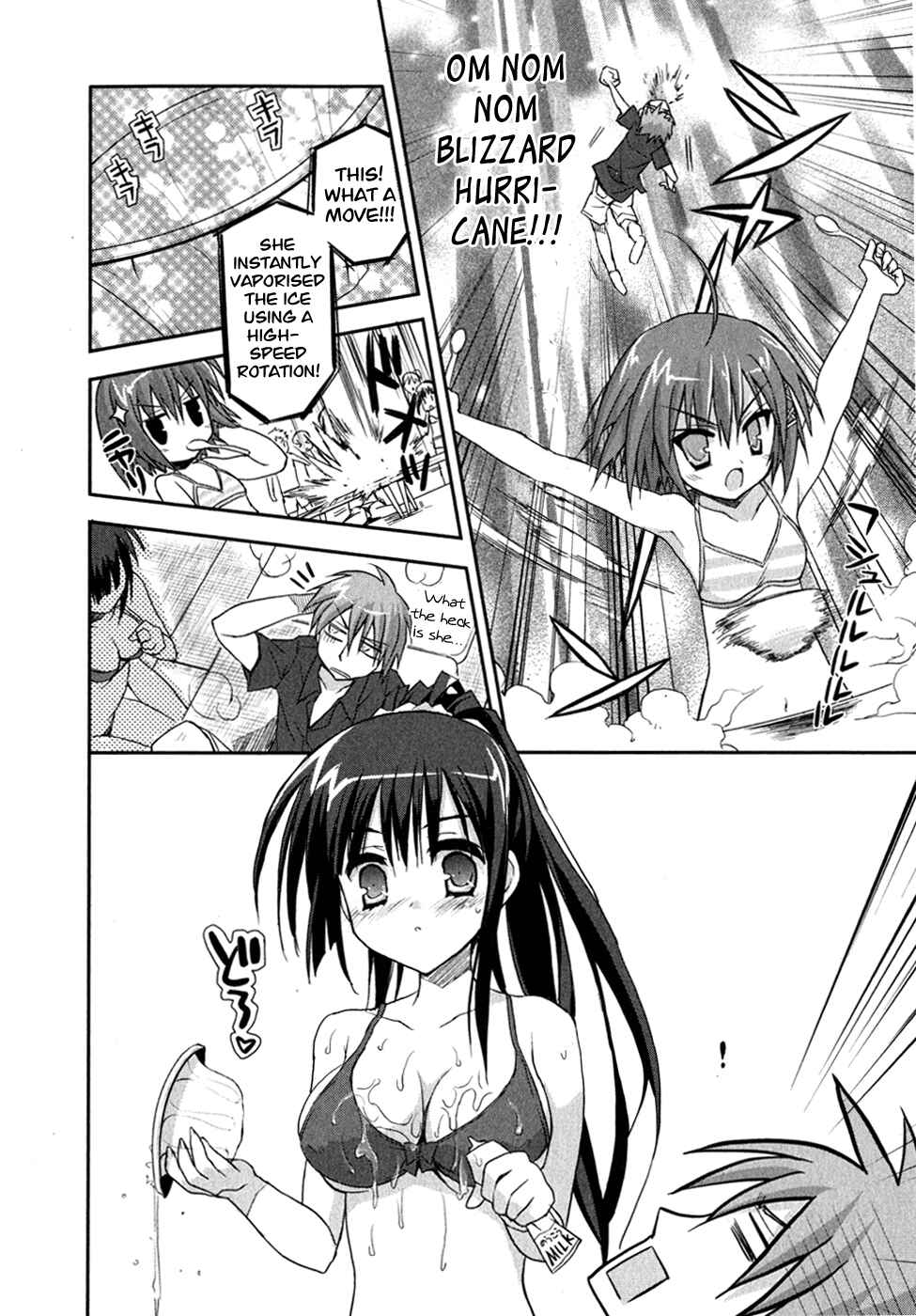 Page 22 Chapter 8 Kore wa Zombie desu ka?