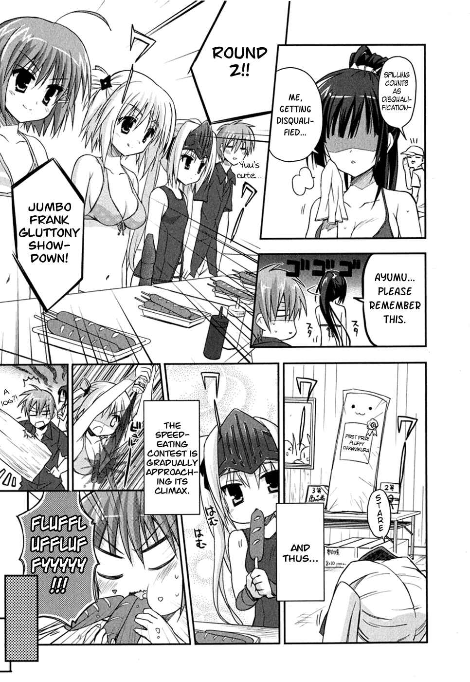 Page 23 Chapter 8 Kore wa Zombie desu ka?