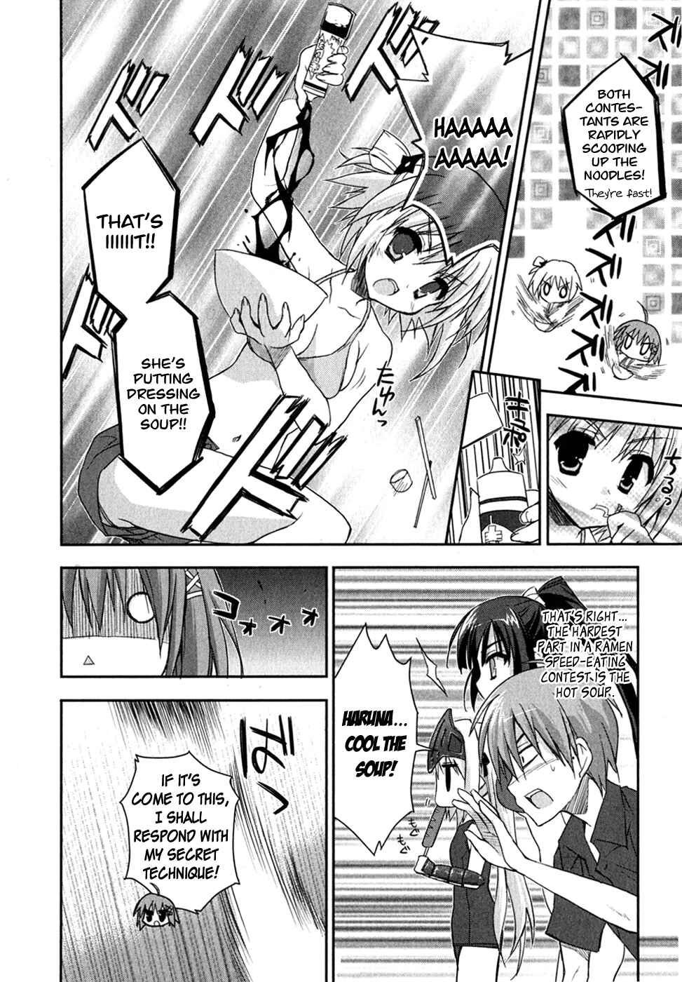 Page 26 Chapter 8 Kore wa Zombie desu ka?
