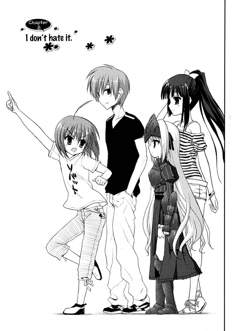 Page 3 Chapter 8 Kore wa Zombie desu ka?