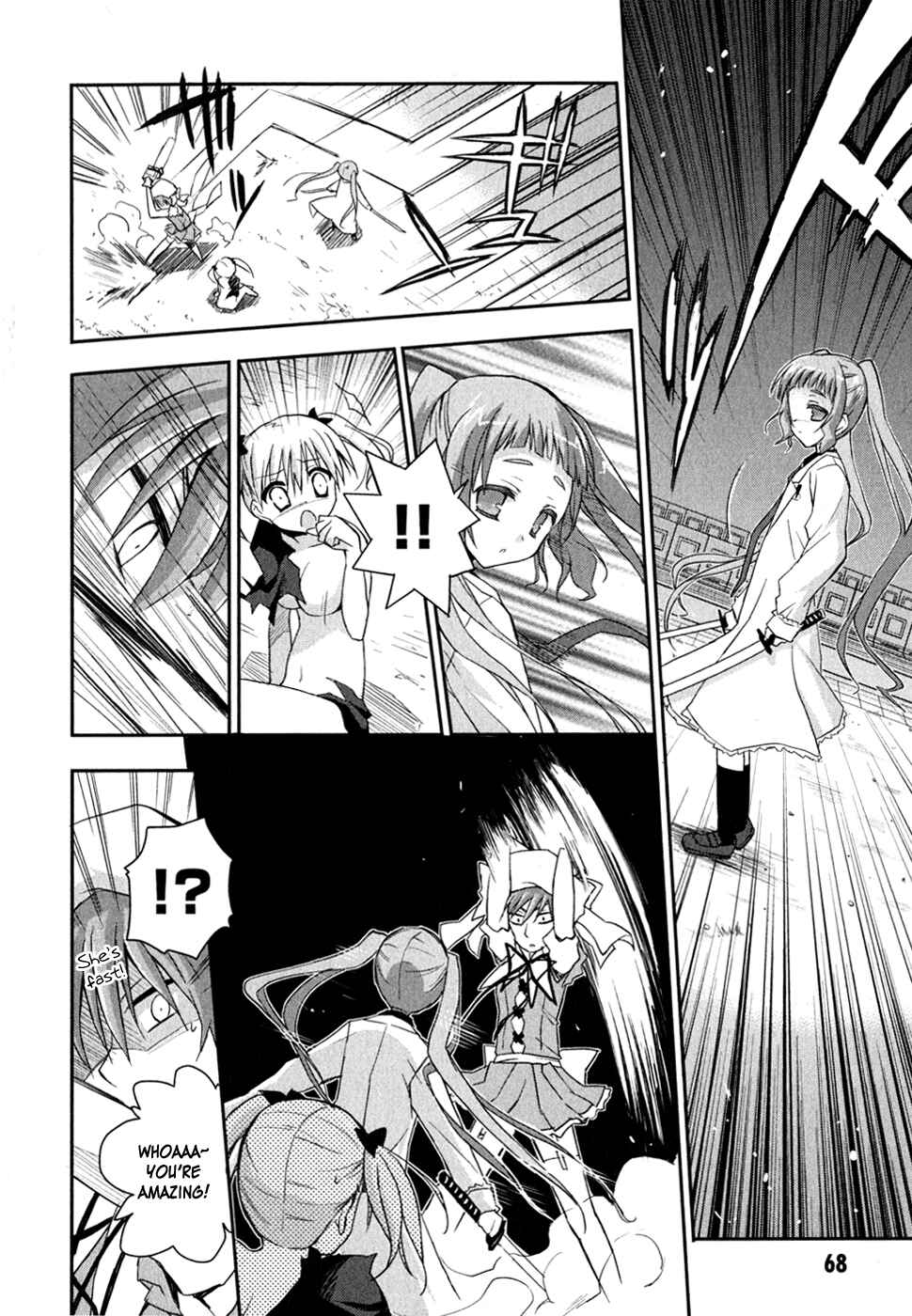 Page 6 Chapter 8 Kore wa Zombie desu ka?
