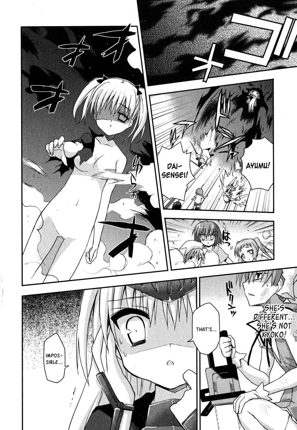 Page 8 Chapter 8 Kore wa Zombie desu ka?