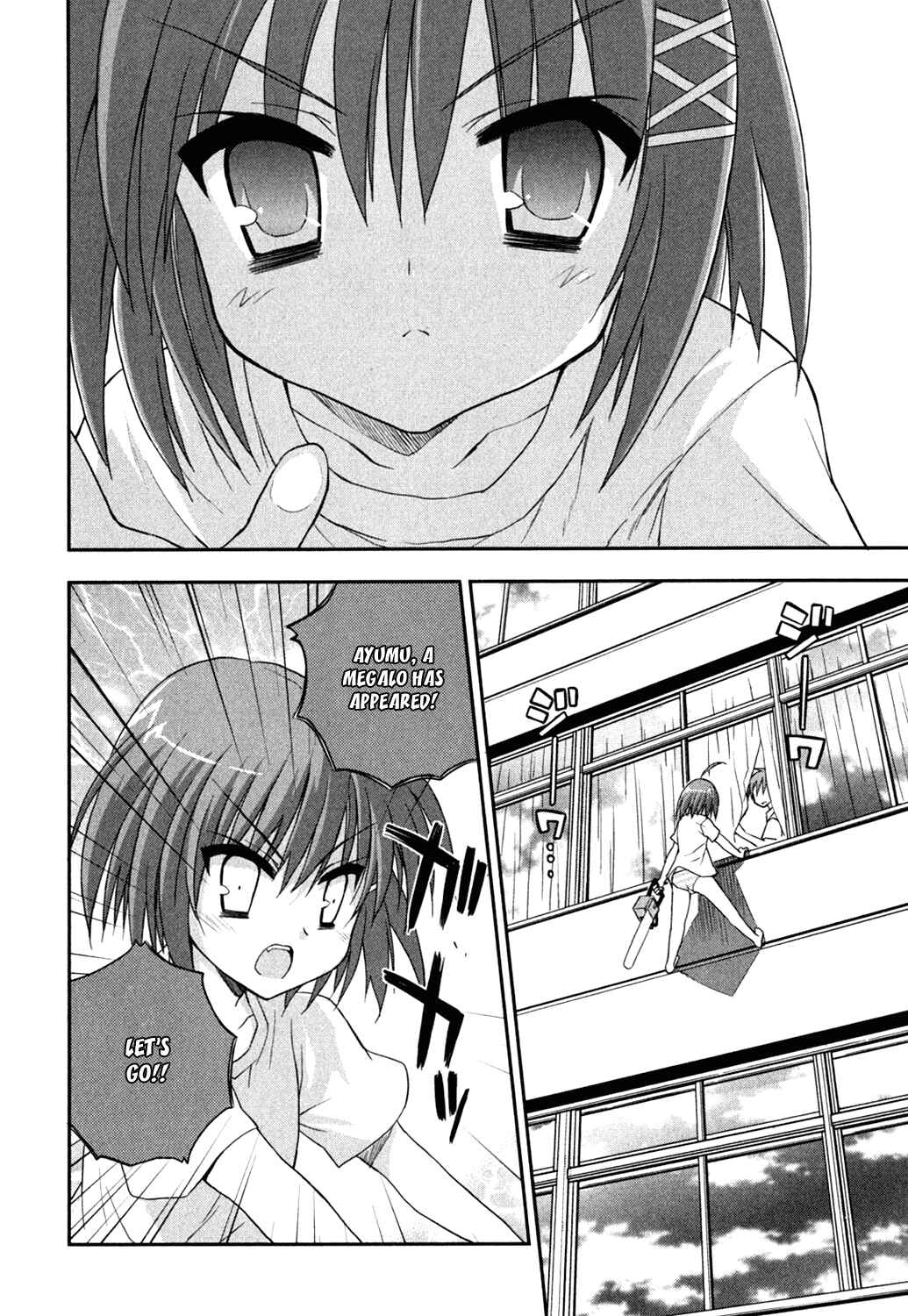 Page 10 Chapter 9 Kore wa Zombie desu ka?