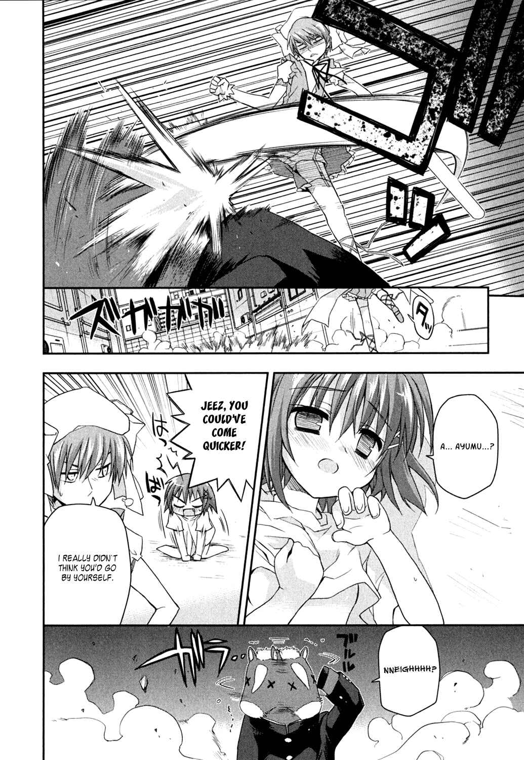 Page 16 Chapter 9 Kore wa Zombie desu ka?