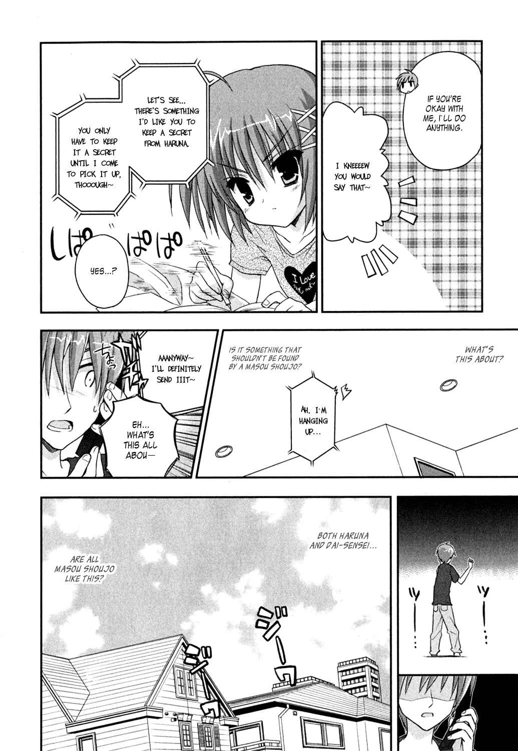 Page 8 Chapter 9 Kore wa Zombie desu ka?