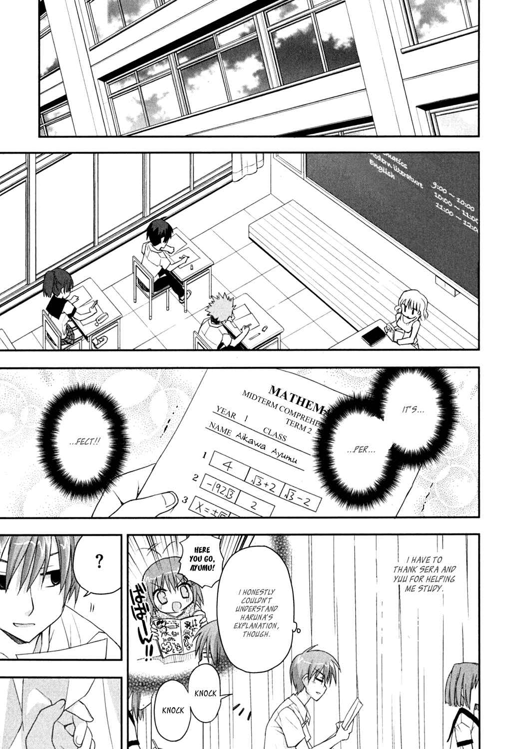 Page 9 Chapter 9 Kore wa Zombie desu ka?