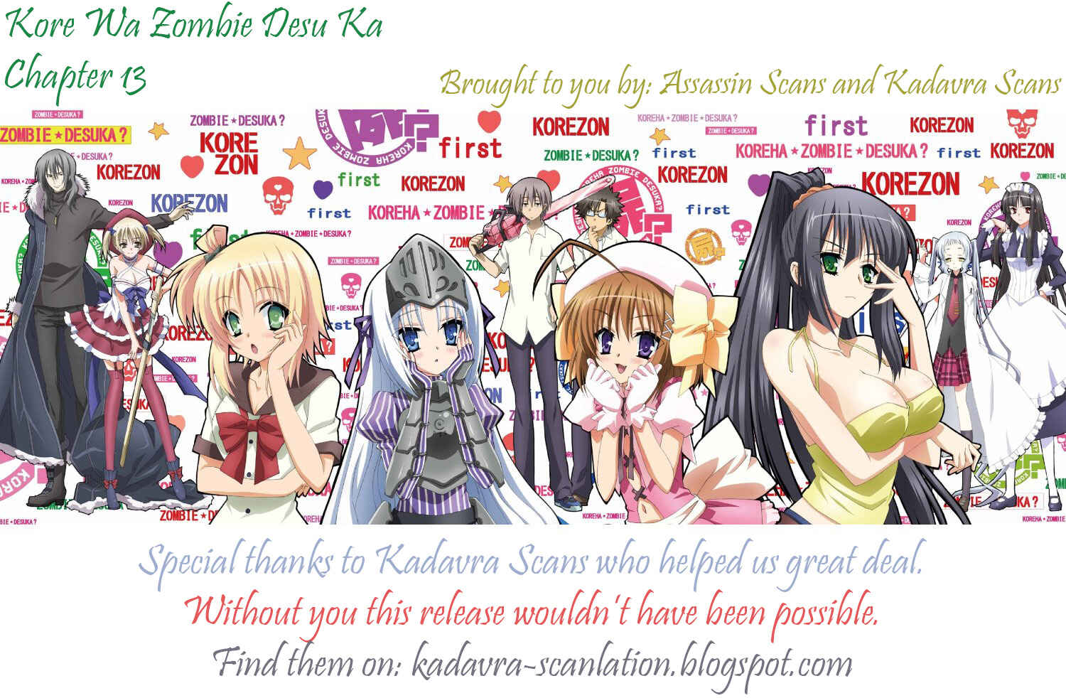 Page 1 Chapter 14 Kore wa Zombie desu ka?