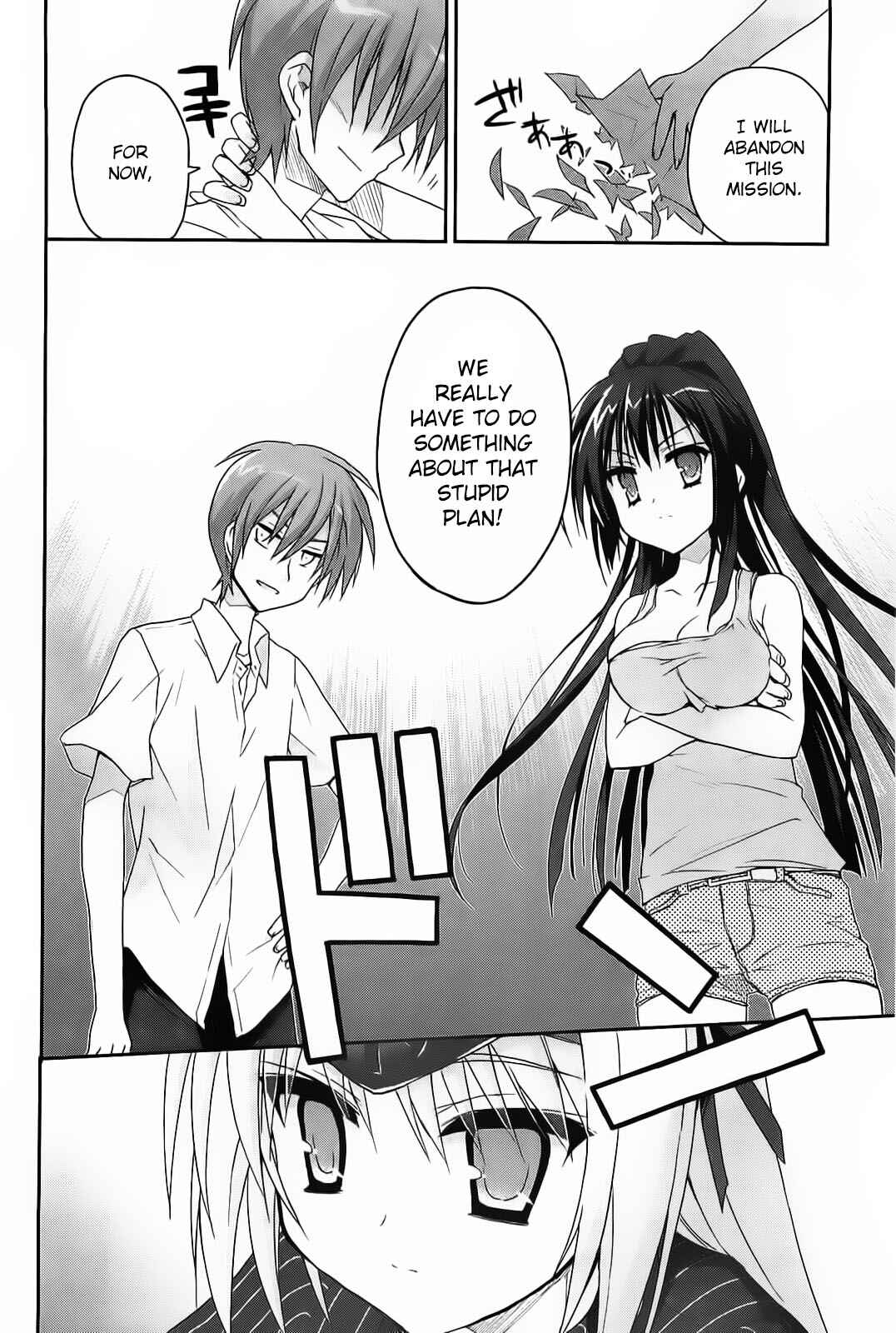 Page 13 Chapter 14 Kore wa Zombie desu ka?