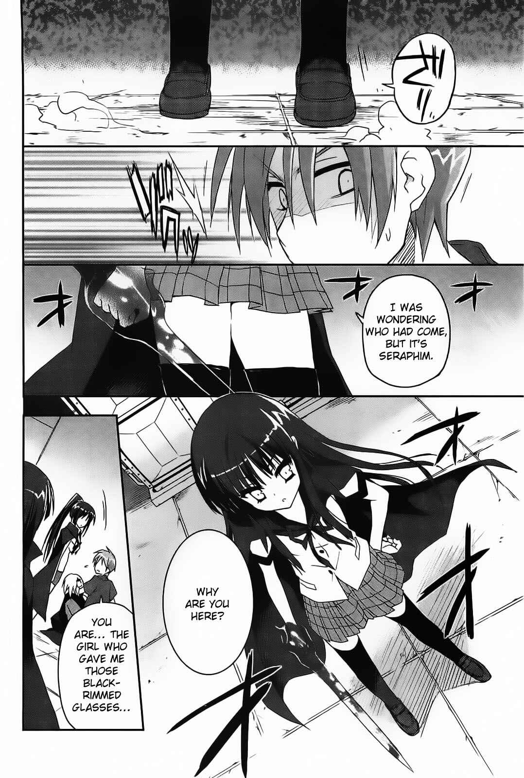 Page 19 Chapter 14 Kore wa Zombie desu ka?