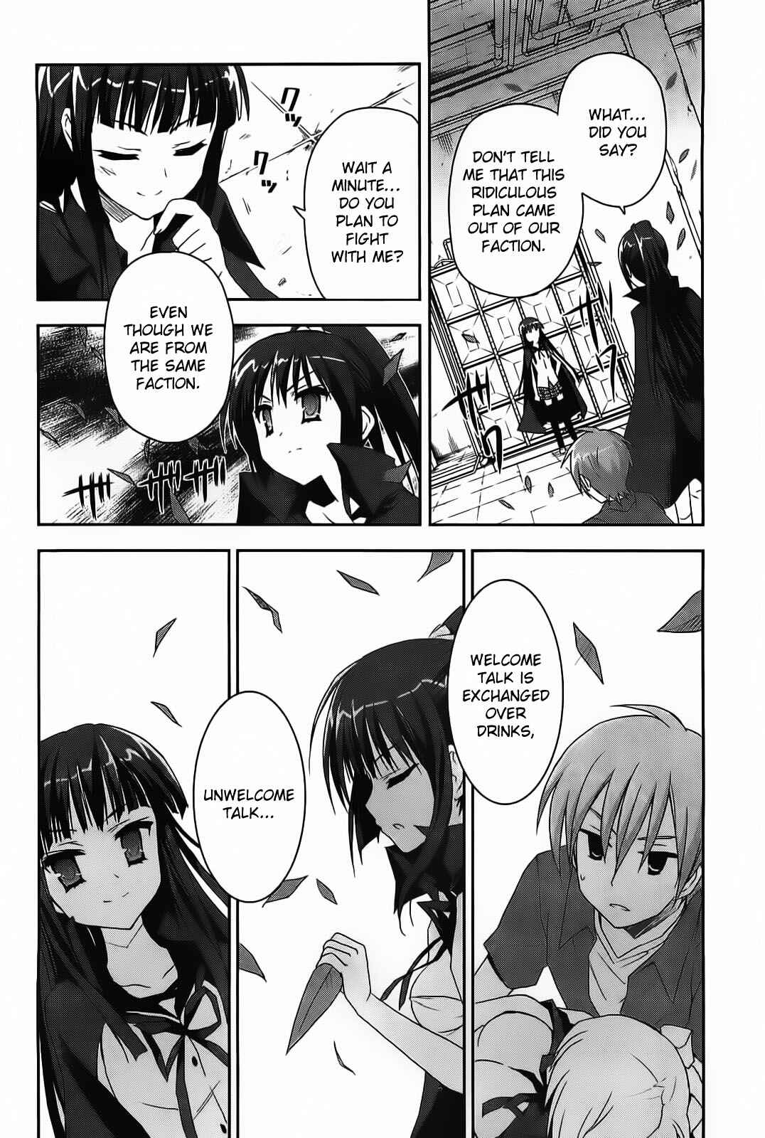 Page 21 Chapter 14 Kore wa Zombie desu ka?